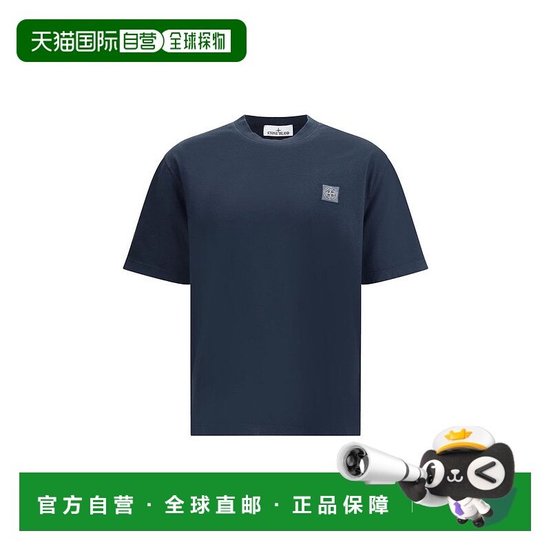 1h可退 香港直邮Stone Island 石头岛 男士 標誌貼片圓領 T 卹 K2