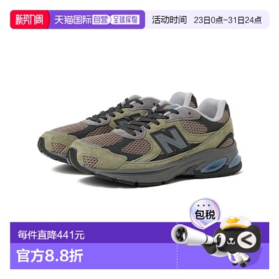 1h可退 日本直邮New balance 男装 复古缓震设计 U2010ETN 半掌AB