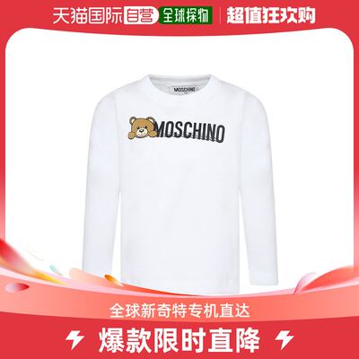 香港直邮MOSCHINO 男童T恤 HNO00JLAA3410101