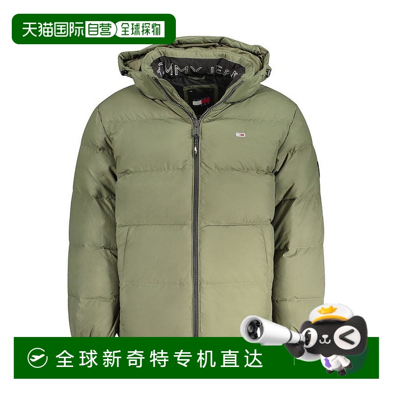 1h可退 【美国直邮】tommy hilfiger 男士 夹克衫