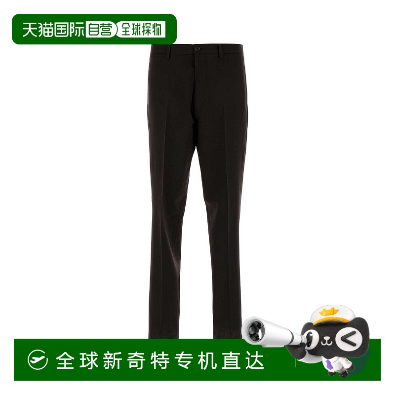 1h可退 香港直邮PRADA 男士休闲裤 UP0355SVMO1W2GF0192 AW2025