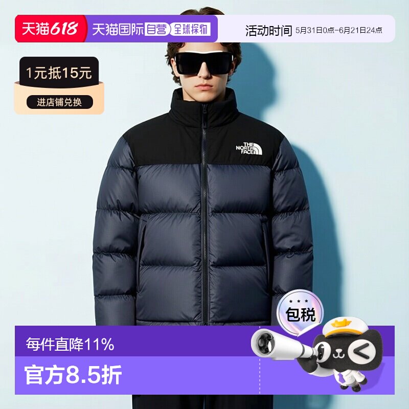 韩国直邮THE NORTH FACE北面新款白标1996 NUPTSE羽绒服NJ1DR63