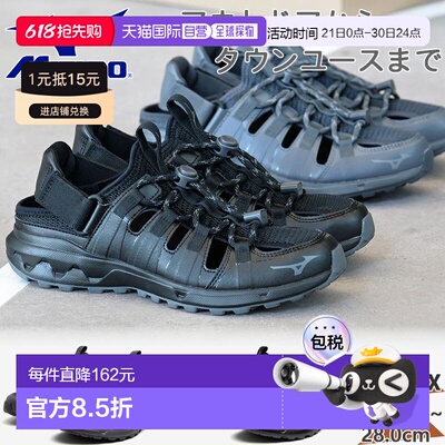 日本直邮美津浓男女款 Wave Evoke Switch 凉鞋运动凉鞋舒适美津