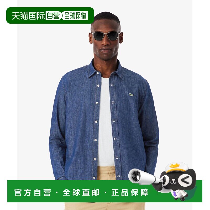 1h可退 日本直邮LACOSTE 男女同款 轻量有机棉牛仔衬衫 CH259110图片