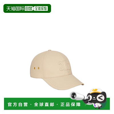 香港直邮Celine triomphe 棒球帽 2AU1U0U19.