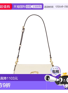 1h可退 香港直邮Coach 蔻驰 女士 Jet 包包 CAM16B4HA 舒适时尚