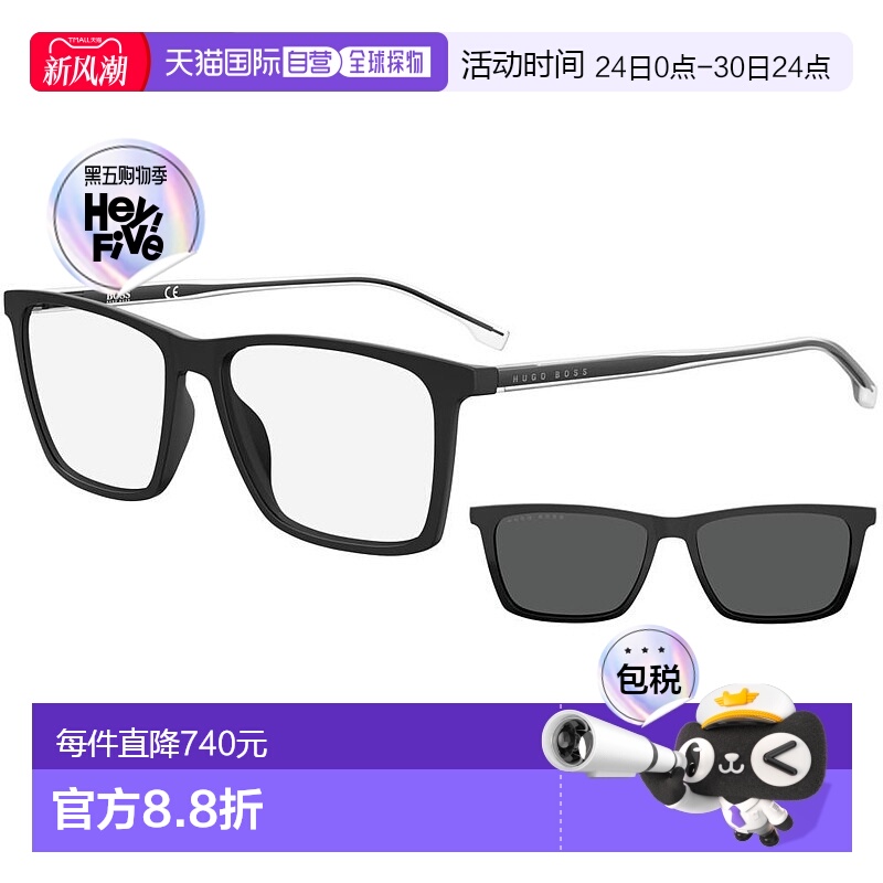 香港直邮BOSS 波士 男士 -sunglasses 太阳镜 BOSS 1151/CS003IRB