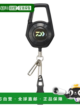 日本直邮Daiwa Line Cutter II 带登山扣卷轴 40 黑色