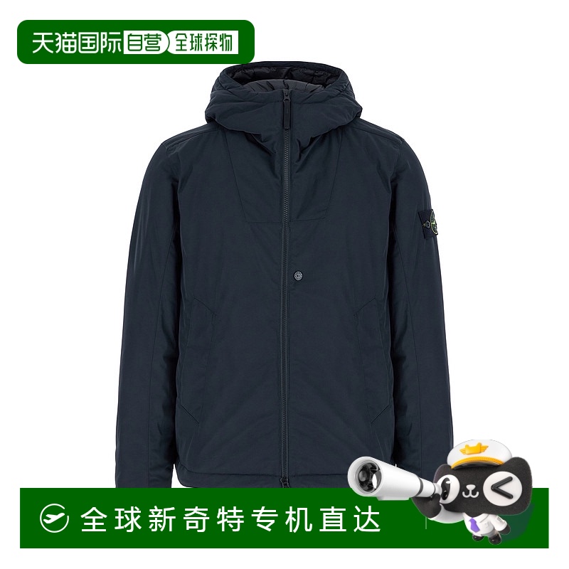 1h可退 香港直邮STONE ISLAND 男士夹克 S154100047S0026V0020 AW