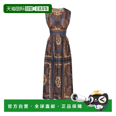 香港直邮ZIMMERMANN 女士连衣裙 5514DSS263DARK 【付后1h可退】
