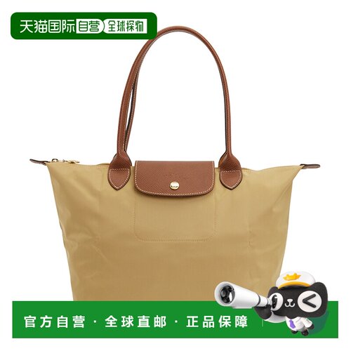 longchamp 女士 单肩包珑骧斜挎包手提包