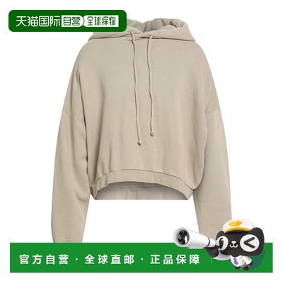 1h可退 香港直邮潮奢 Acne Studios 艾克妮 男士 连帽卫衣
