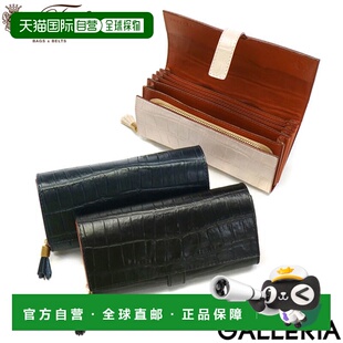 日本直邮 Felisi 钱包 CoroCoro 带零钱包盖拉链小号鳄鱼压纹3005