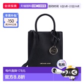奥莱款 香港直邮Michael Kors MERCER小号纯色皮革女士手提斜挎购