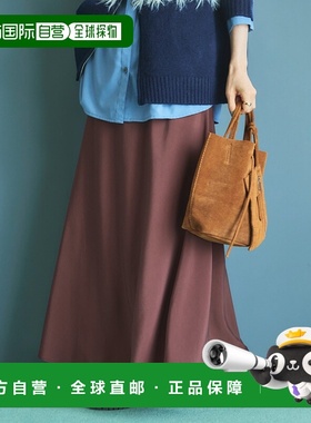 1h可退 日本直邮DOUX ARCHIVES 女装 修身半身裙 菱格纹理显瘦设