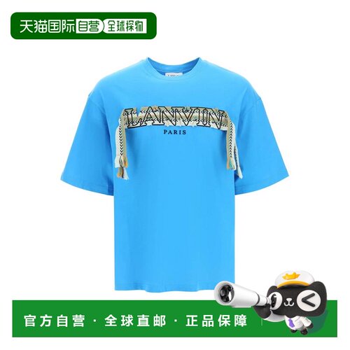 香港直邮LANVIN 男士T恤 RMTS0009J198P22222 SS2022 蓝色男装