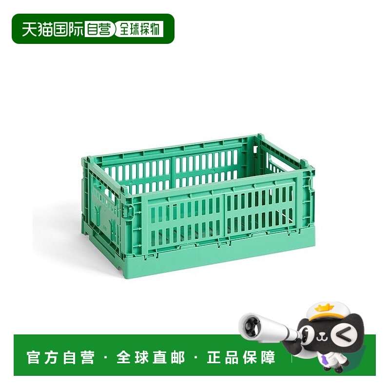 日本直邮FREAK'S STORE COLOUR CRATE S 收纳箱