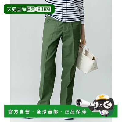 1h可退 日本直邮THE SHINZONE 女士经典烘焙裤 纯棉深腰设计 宽松