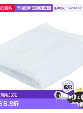 【日本直邮】西川今治毛巾洗脸毛巾酒店品质棉卷厚日本制造蓝色TT