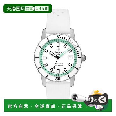 自营Zodiac男士全自动压缩潜水器，不锈钢手表-白色 美国奥莱直发