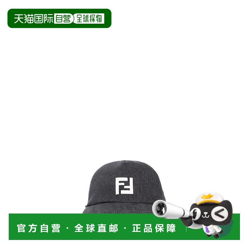 香港直邮FENDI男士帽子FXQ768ATQJF0QA1-3