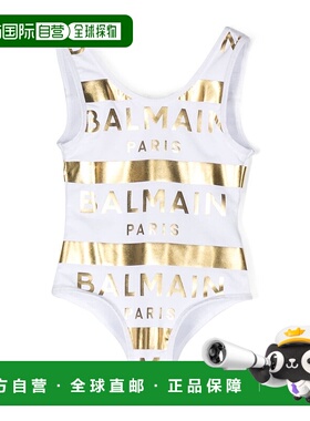 香港直邮Balmain 徽标印花泳衣 BSCA19Z117210