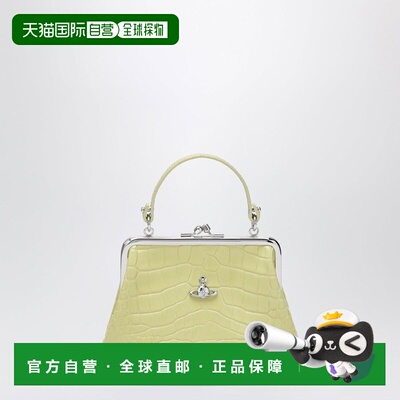 欧洲直邮VIVIENNE WESTWOOD 女士手拿包 4B010007WL0098M403