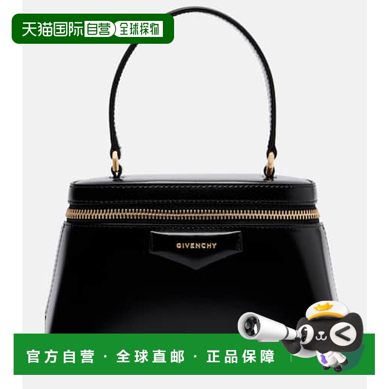 香港直邮Givenchy 纪梵希 女士 Antigona vanity 皮革包包