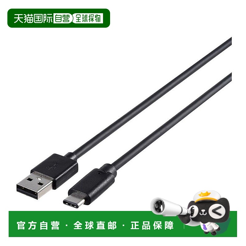【日本直邮】BUFFALO USB2.0电缆（ATOC）4.0米黑色BSUAC240BK