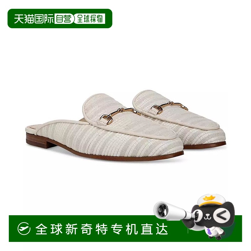 1h可退 【美国直邮】sam edelman 女士 拖鞋