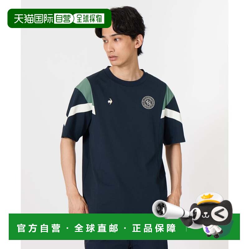 日本直邮le coq sportif 海兰卡防晒半袖T恤 遮热图片
