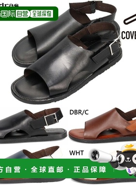 日本直邮Modelo 男士真皮凉鞋DM5131采用 Cavalos 饰面具有吸湿排