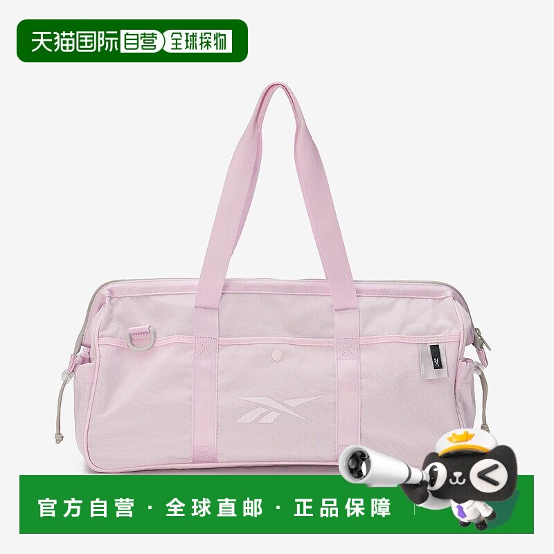 韩国直邮Reebok锐步男女同款双肩包REBA4FY70P1旅行包