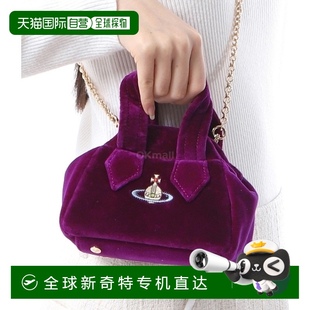 W00ZL 韩国直邮Vivienne 47030007W Westwood 档案迷你手提包