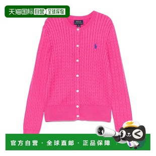 香港直邮polo lauren 1h可退 ralph 儿童 运动衫