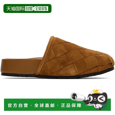 1h可退 香港直邮潮奢 Bottega Veneta 葆蝶家 女士 黄褐色 Reggie