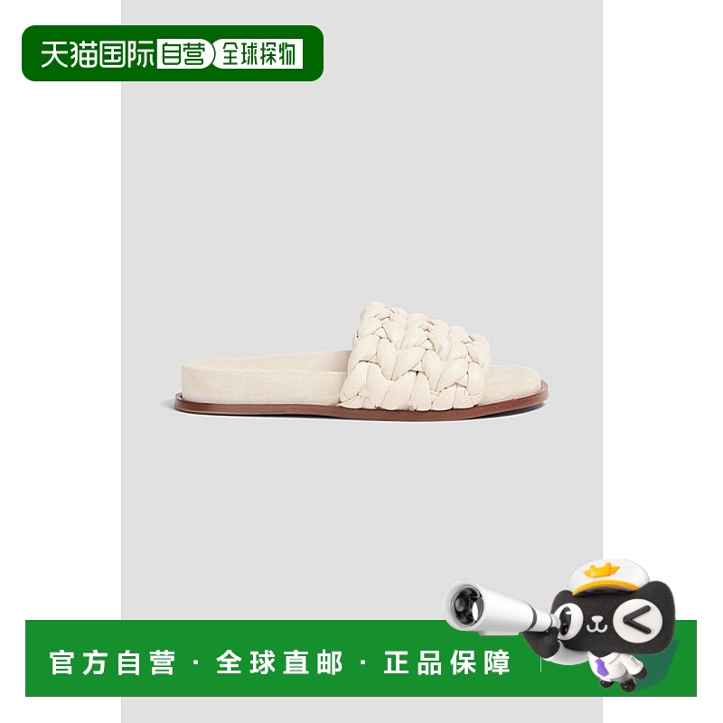 1h可退 香港直邮潮奢 Chloe 蔻依 女士 Kacey 编织皮质凉拖 CHC22
