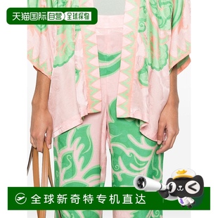 休閑褲 正品 歐洲直郵etro 時尚 百搭舒適流行穿搭外穿 女士 1h可退