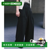 深褶设计宽松休闲裤 1h可退 WYpt14 男士 春夏款 日本直邮WYM LIDNM