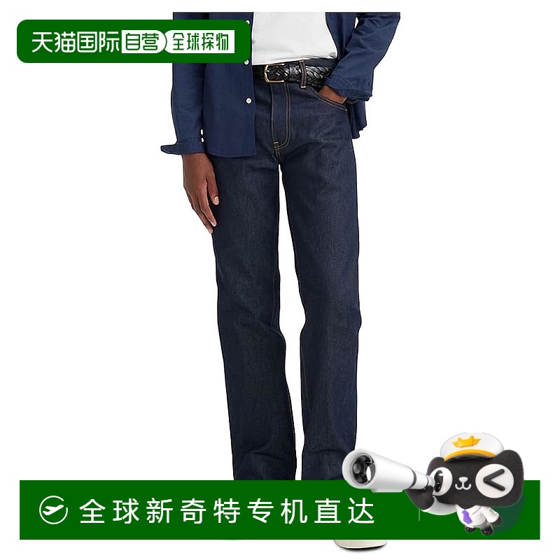 1h可退 香港直邮潮奢 Levi'S 李维斯 男士 517 小喇叭牛仔裤