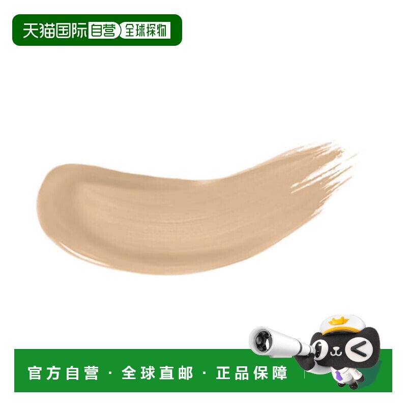 日本直邮YSL  粉气垫干皮挚爱SPF50+・PA++++B20 | 自然肤色正品