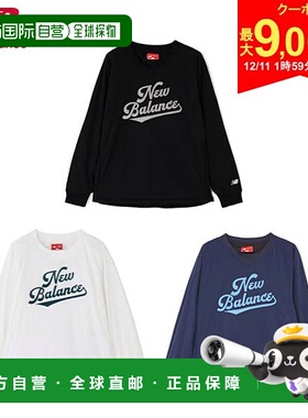 日本直邮New Balance 5221003 运动卫衣保暖、防风、防水 Sneed