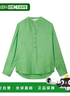 香港直邮Stella McCartney 徽标长袖罩衫 5318853BU203