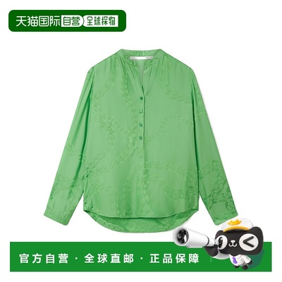 香港直邮Stella McCartney 徽标长袖针织衫罩衫 5318853BU203