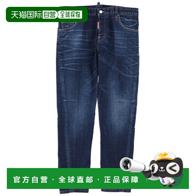 1h可退 香港直邮DSQUARED2 男士牛仔裤 S74LB1872D30010470 SS202