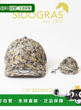 日本直邮NEW ERA 特别定制 SIDOGRAS FLOWER NYY 钥匙链钥匙链品