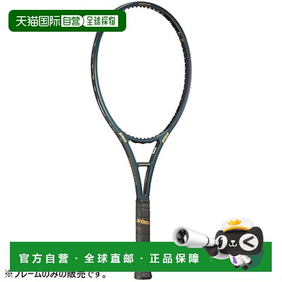 日本直邮Prince 网球拍Phantom Graphite 100 PHANTOM GRAPHITE 1