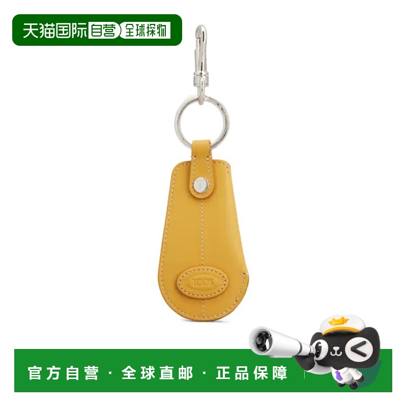 香港直邮Tod's 徽标钥匙扣 XAMDBSX2100ROR