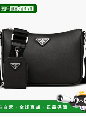 1h可退 香港直邮Prada 普拉达 男士 包袋 2VH1139Z2F0002
