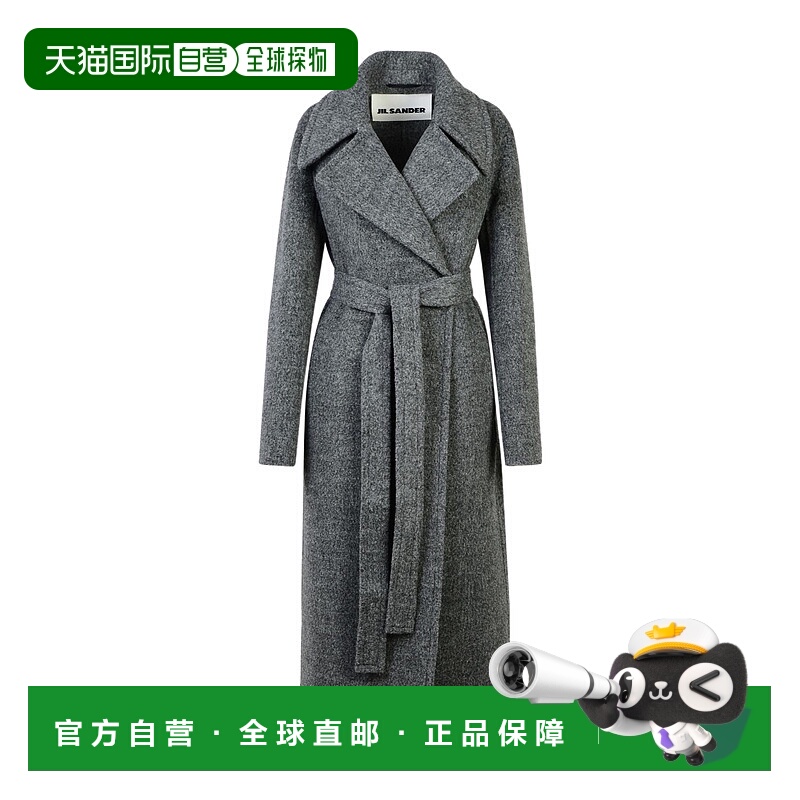 香港直邮Jil Sander 系带大衣 J02AA0138J41387